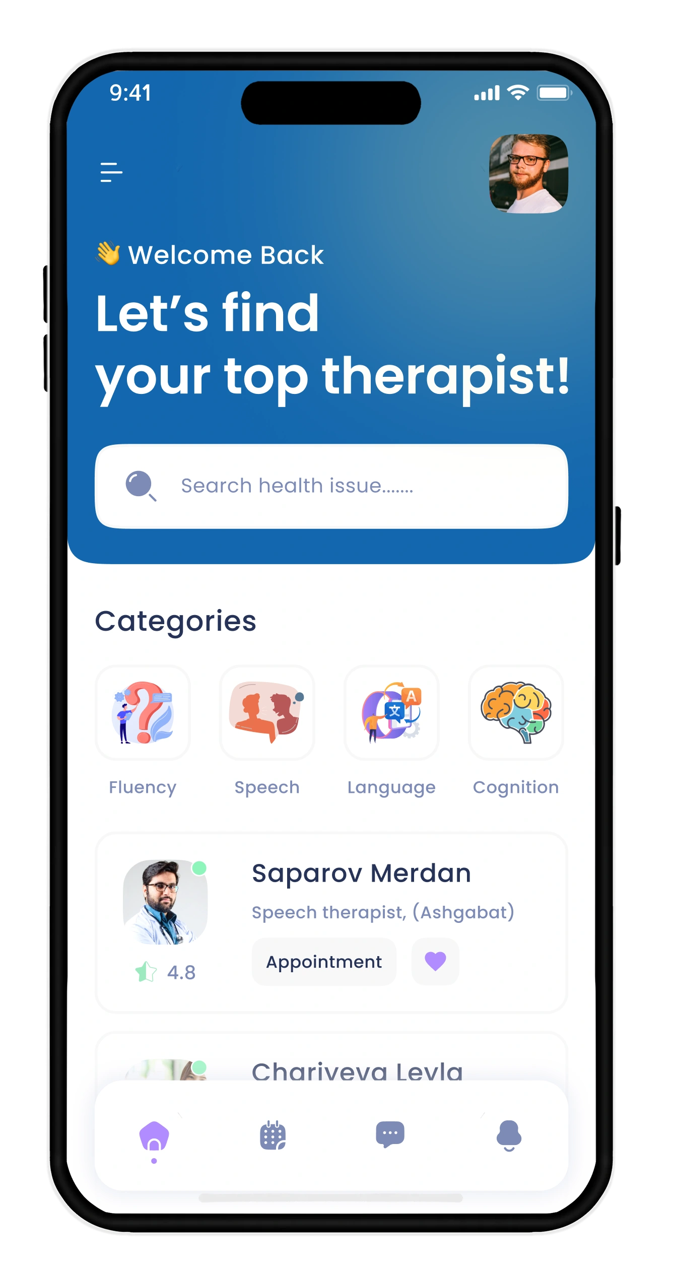 Electronic Prescription Software